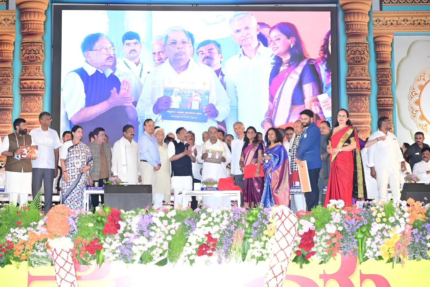 Kandaya Samavesha Coffee Table Book launch event by CM Kandaya Samavesha Coffee Table Book launch event by CM