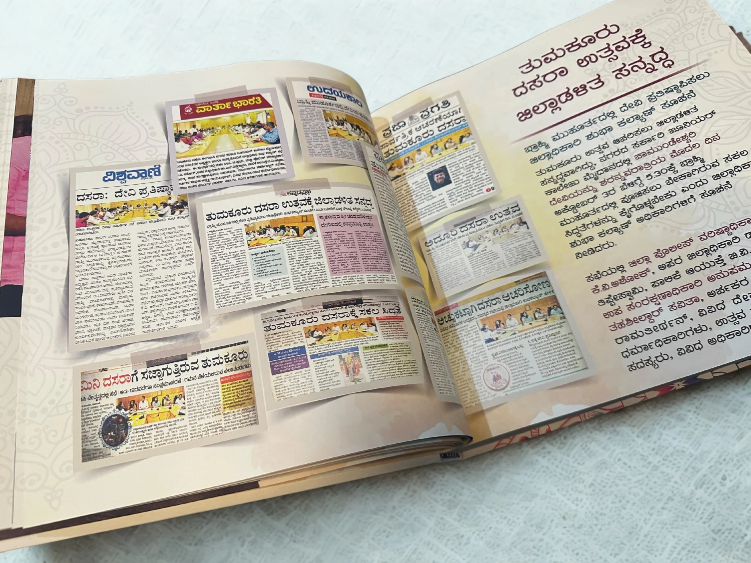/wp-content/uploads/2026/06/Best-Coffee-Table-Books.webp
