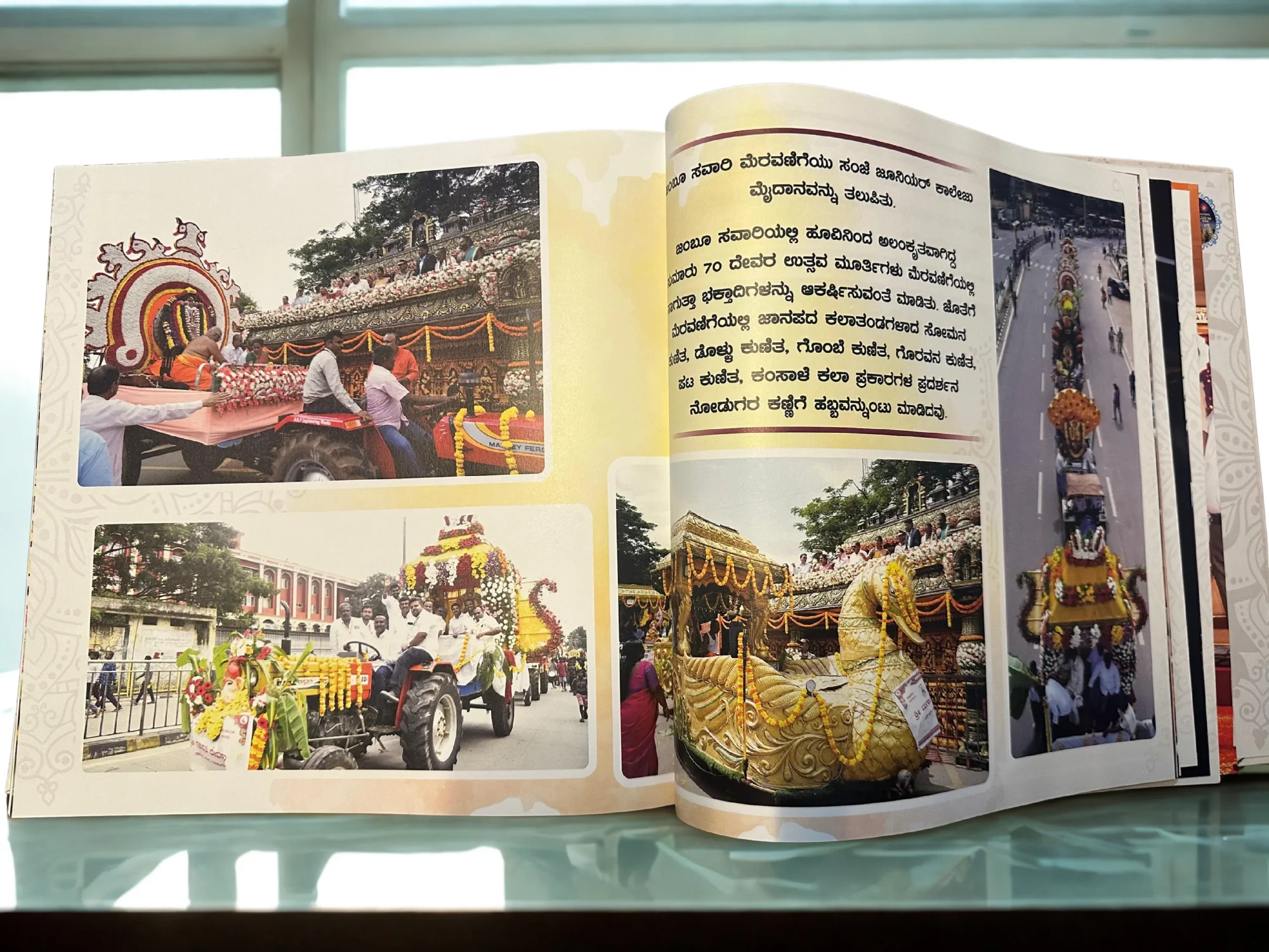 Customizable Book design services