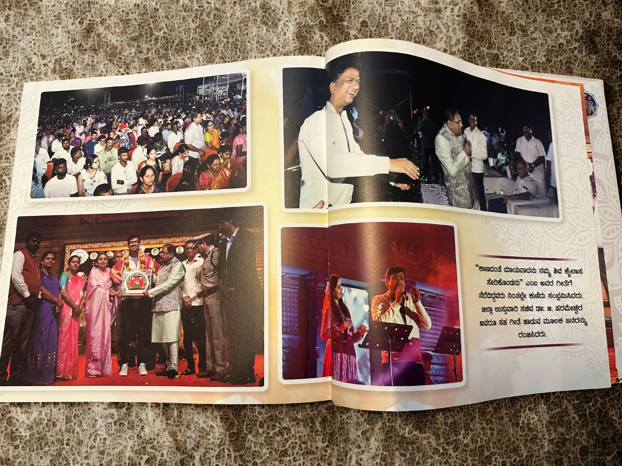 Best Event report Book designers